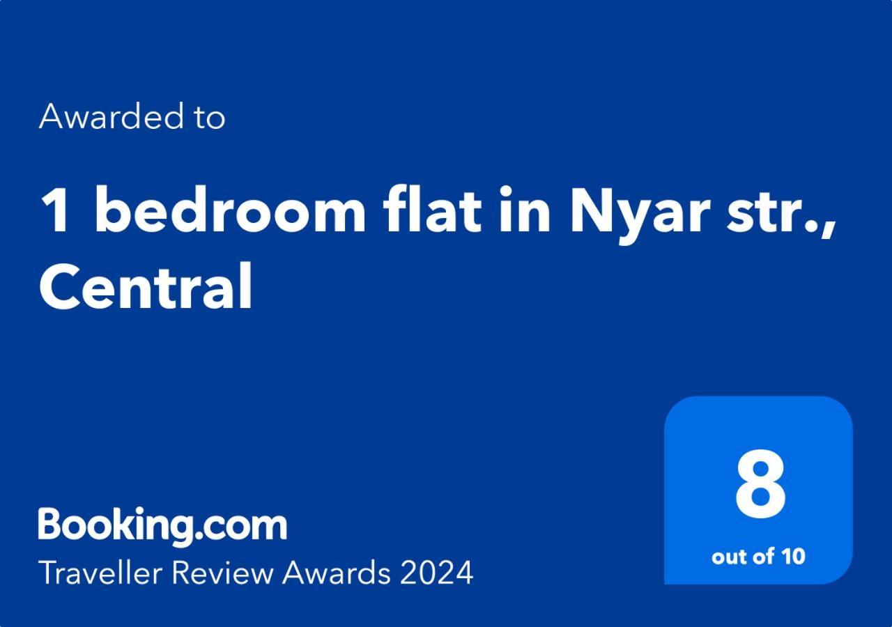 1 Bedroom Flat In Nyar Str., Central Budapest Kültér fotó
